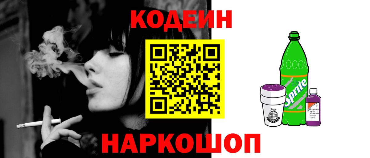 Альфа ПВП Коммунар