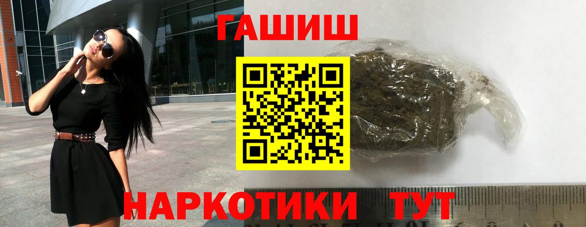Гашиш AMNESIA HAZE Коммунар