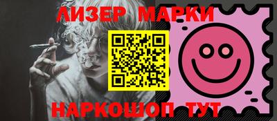 экстази Коммунар