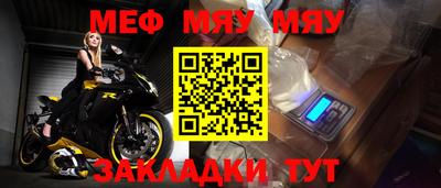 ALPHA PVP Конаково