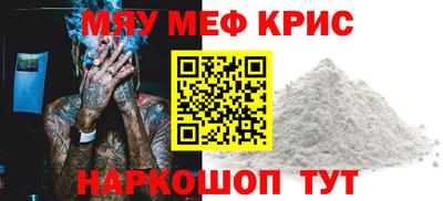 экстази Коммунар