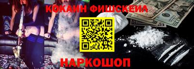 ALPHA PVP Конаково