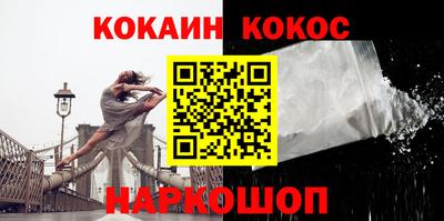 экстази Коммунар