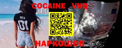 экстази Коммунар