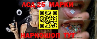 ALPHA PVP Конаково