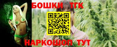 экстази Коммунар