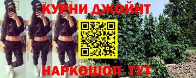 экстази Коммунар