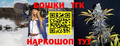 ALPHA PVP Конаково