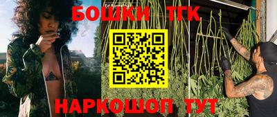 ALPHA PVP Конаково
