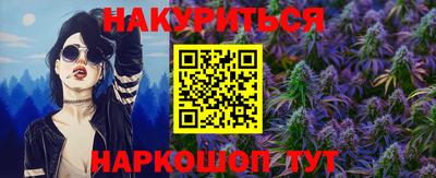 экстази Коммунар