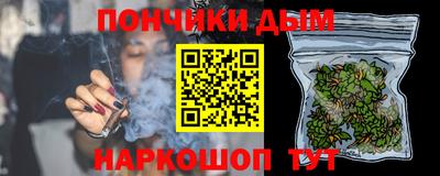 ALPHA PVP Конаково