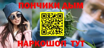 ALPHA PVP Конаково