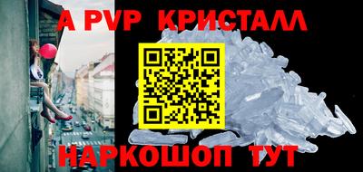 экстази Коммунар