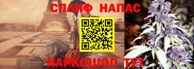 экстази Коммунар