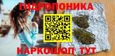 мефедрон Комсомольск-на-Амуре