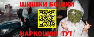 экстази Коммунар