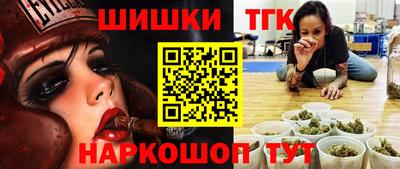 экстази Коммунар