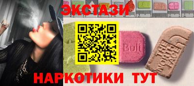 ALPHA PVP Конаково
