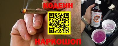 ALPHA PVP Конаково