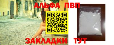 экстази Коммунар