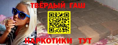 ALPHA PVP Конаково