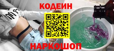 ALPHA PVP Конаково