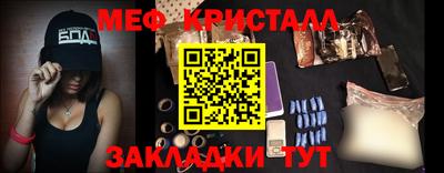 ALPHA PVP Конаково