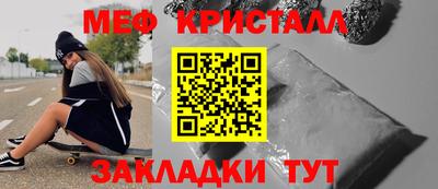 ALPHA PVP Конаково