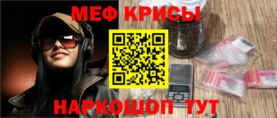 ALPHA PVP Конаково