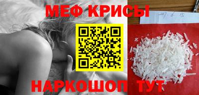 экстази Коммунар