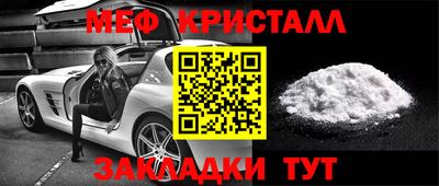 экстази Коммунар