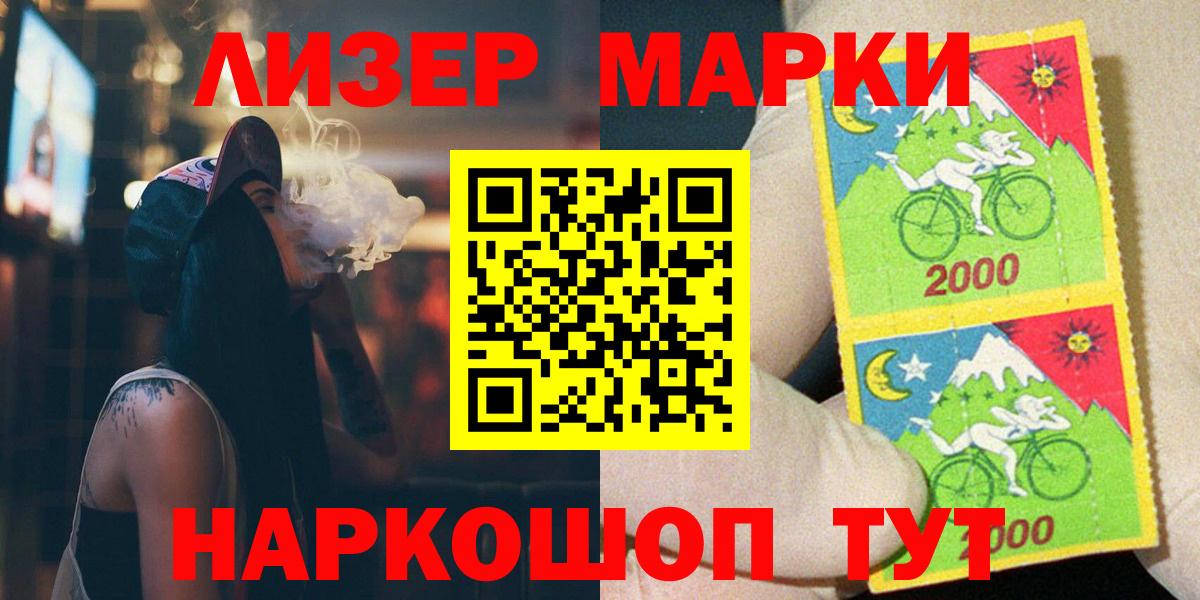 blacksprut tor  LSD-25 экстази кислота  Коммунар  Вход с VPN  ЛСД экстази кислота 